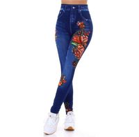 Damen Leggings Hose Sport Treggings Yoga Fitness 36 Baden-Württemberg - Stutensee Vorschau