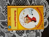 Rotkäppchen Buch Kinderbuch Wandsbek - Hamburg Eilbek Vorschau