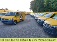 Volkswagen T5 Transporter 2.0TDI EU5 Facelift*2xSchiebetüre Bayern - Pfeffenhausen Vorschau