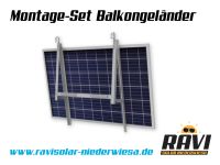 Montage-Set Balkongeländer, 1 Modul quer – 15° Neigung Sachsen - Niederwiesa Vorschau