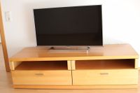 TV-Sideboard oder kleiner Wohnzimmer-Schrank Bayern - Plattling Vorschau
