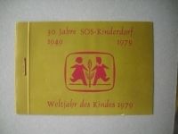 Briefmarken Österreich - Posten 6 -- Markenheft von 1979 Hessen - Hanau Vorschau