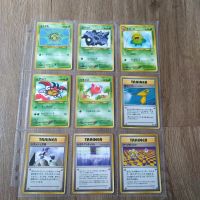 Pokemon Karten Sammlung Japanisch Dresden - Räcknitz/Zschertnitz Vorschau