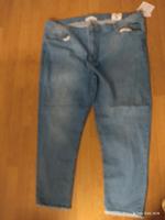 Jeans Damen Größe 54 neu Sachsen - Radeberg Vorschau
