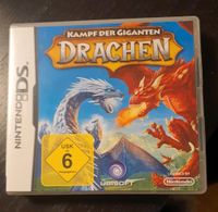 Nintendo DS Spiel Kampf der Giganten ab 6 Jahren München - Au-Haidhausen Vorschau