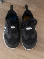 Schuhe Kinder Nike Wandsbek - Hamburg Rahlstedt Vorschau