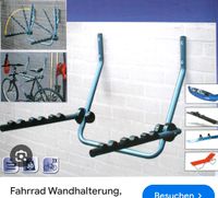 Fahrrad Wandhalterung für 2 Fahrräder, Last bis max. 50 Kg Sachsen-Anhalt - Zerbst (Anhalt) Vorschau