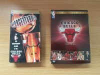 Chicago Bulls Videokassette + DVD NBA Basketball Rheinland-Pfalz - Landau in der Pfalz Vorschau