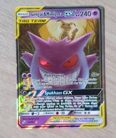 Pokemon Gengar Miimigma NM Rheinland-Pfalz - Pirmasens Vorschau