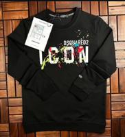 Sweatshirt Top Qualität Hessen - Dreieich Vorschau