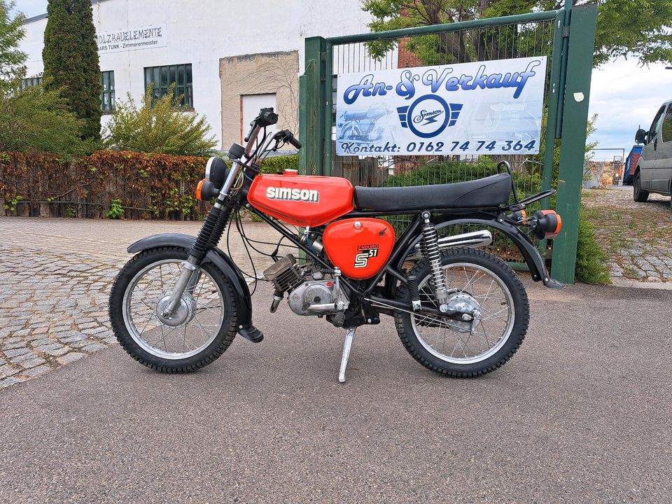 Simson S51 4Gang Baujahr 1986 mit 60km/h Papieren in Altenburg