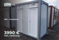 Sanitärcontainer, WC Container, 143cm x 240cm x 240cm Niedersachsen - Braunschweig Vorschau