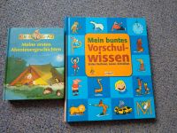 Kinderbücher Leipzig - Schönefeld-Abtnaundorf Vorschau