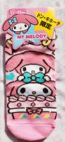 MY MELODY Socken ORIGINAL Sanrio Anime Manga Kawaii Japan Berlin - Treptow Vorschau