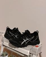 asics gel trail lahar 5 gore-tex München - Schwabing-Freimann Vorschau