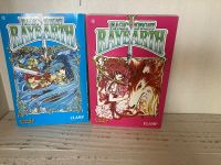 Manga Magic Knight Rayearth Band 2+4 Nordrhein-Westfalen - Halle (Westfalen) Vorschau