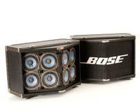 Bose 800 Boxen Paarpreis Rheinland-Pfalz - Niederzissen Vorschau
