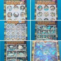 Stickeralbum Sticker Vintage 90er Jahre, Hologramm Sticker Giant Ricklingen - Wettbergen Vorschau