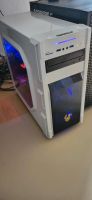 Gaming PC I7-7700 GTX 1080 16GB RAM 240GB SSD Windows 10 Niedersachsen - Wallenhorst Vorschau