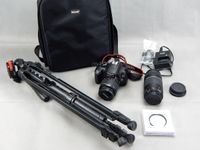 DSLRs Canon EOS 1300D Set mit 2 Objektiven + Tasche + Stativ Nürnberg (Mittelfr) - Leyh Vorschau