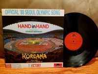 Koreana - Hand in Hand / Maxi-Single Schallplatte Vinyl Bochum - Bochum-Ost Vorschau