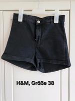 Jeansshort von H&M Hessen - Bürstadt Vorschau