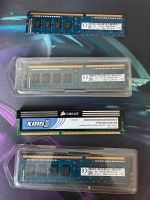 DDR 3 RAM Riegel Brandenburg - Bernau Vorschau