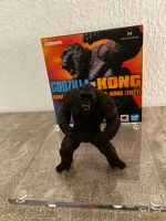 S.H. MonsterArts Kong 2021 Bad Doberan - Landkreis - Bad Doberan Vorschau