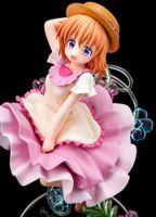 Is the Order a Rabbit? Cocoa Hot Summer Dress 1/ 7 Anime Figur Sachsen-Anhalt - Magdeburg Vorschau