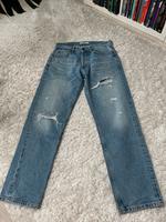 Jeans von FSBN Nordrhein-Westfalen - Lengerich Vorschau