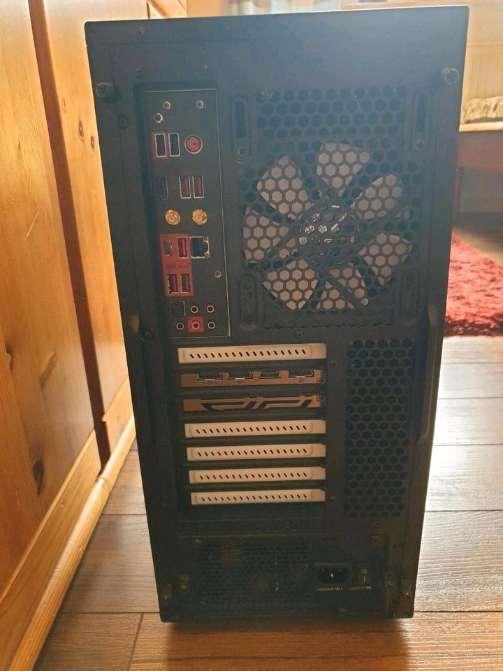 Gaming PC | Ryzen 7 3700X | NVIDIA 1660 Ti | 16GB RAM | 1TB SSD in Vechta