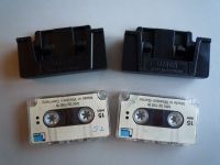 2 Stück LUBRA Microcassette MC mit Aufbewahrungsbox Hessen - Oberursel (Taunus) Vorschau