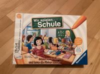 TipToi spiel wir spielen Schule Nordrhein-Westfalen - Odenthal Vorschau