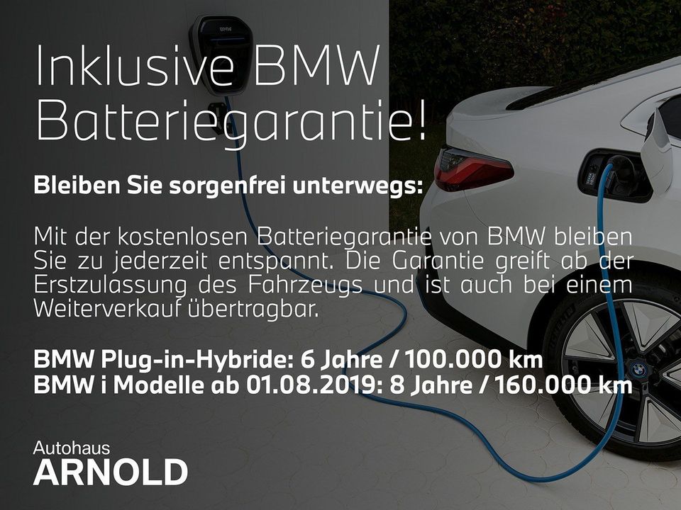 BMW 225xe iPerformance Active Tourer Advantage Navi in Hösbach