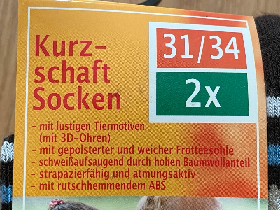 *Neu* Kinder-ABS-Socken | 2er-Pack Strümpfe | Gr. 31-34 in Gabsheim