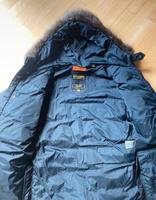 Parka Winterjacke von SUPERDRY Hessen - Haiger Vorschau