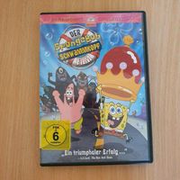 SpongeBob der Film Sachsen-Anhalt - Amsdorf Vorschau