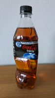 Sammlerstück Coca Cola Zero FC Schalke 04 Flasche Essen - Rellinghausen Vorschau