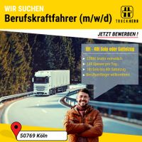 LKW-Fahrer (m/w/d) faire Arbeitszeiten und 3200€ brutto Köln - Seeberg Vorschau