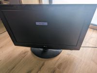 LG 32 Zoll Fernseher Hessen - Vöhl Vorschau