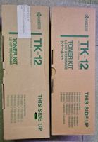 2x orig. Toner Kits Kyocera TK-12 Niedersachsen - Duderstadt Vorschau