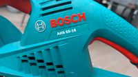 Bosch AHS 55-16 Heckenschere zu verkaufen Duisburg - Rumeln-Kaldenhausen Vorschau