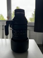 Tamron 5.0-6.7/150-500mm Di III VC VXD for Sony E-mount Dortmund - Lütgendortmund Vorschau