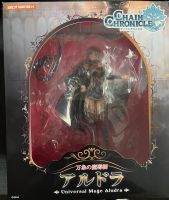 Alphamax Chain Chronicle Universal Mage Aludra 1/8 Scale Figur Schleswig-Holstein - Rendsburg Vorschau