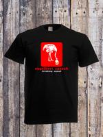 Engelbert Rausch T Shirt Engelbert Strauss Parodie Geschenk S-5XL Saarland - Nalbach Vorschau