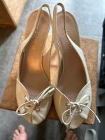 Escada Sandale Creme Leder 8cm Absatz neu München - Schwabing-Freimann Vorschau