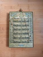 Dauerkalender Steckkalender DDR Marienstern H.F.Jütte VOB Leipzig Bayern - Landshut Vorschau
