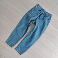 Jeans bershka 34 36 ankle mom Nordrhein-Westfalen - Bergheim Vorschau