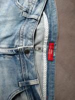 S Oliver Jeans Gr. 46 Sachsen - Brandis Vorschau
