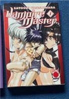 Vampire Master Band 1 Planet Manga Kr. München - Ismaning Vorschau